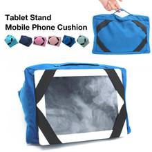 Tablet Holder Cushion Multi Angle Soft Pillow Stand Lap Smart Phones Books Bracket Holder For iPad 2024 - buy cheap