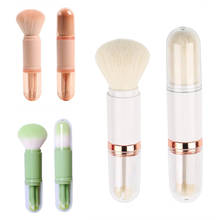 4 in 1 Adjustable Portable Makeup Brushes BB Cream Make up Brushes Eye Shadow Brush Loose Powder Cosmetic Tools For Face Women 2024 - buy cheap