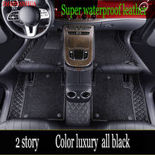 Waterproof leather car floor mats for nissan murano porsche cayenne 955 mazda 6 gj hond custom foot mat car floor mat car covers 2024 - buy cheap