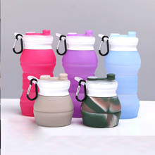 Силиконовая складная чашка, уличная Складная чашка, портативная силиконовая складная чашка, силиконовая складная чашка для путешествий, Спортивная Портативная Складная чашка 2024 - купить недорого