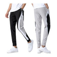 Training Pants Men Patchwork Jogging Fitness Trousers Quick Dry Pocket Basketball Training Sweatpants Male Running Sportpants 2024 - buy cheap