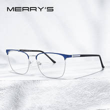 Merrys óculos masculino de design quadrado ultraleve de liga de luxo, óculos de prescrição para miopia, armações s2058 2024 - compre barato