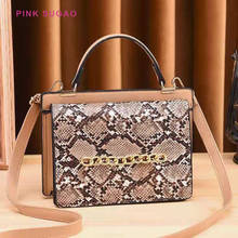 Pink Sugao women purse luxury handbags women bags designer leather shoulder bag designer purses and handbags crossbody bag tote 2024 - buy cheap