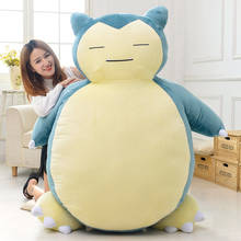 59" Plush Anime Soft Stuffed Pillow Cover Animal Doll Snorlax Plush Toys Pillow Bed ONLY COVER For Kid Gift Children's Day 2024 - buy cheap