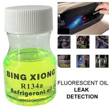 Car Auto A/C Air Conditioning Fluorescent Leakage Test Detection Oil Repair Tool 2024 - compre barato