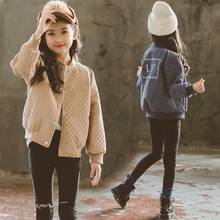 Jaqueta de beisebol feminina, casaco de algodão acolchoado infantil, roupa casual para garotas, outono e inverno p160 2024 - compre barato