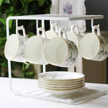 Estante minimalista y moderno para vasos, rejilla de hierro para vasos de agua, rejilla de drenaje para tazas de café, marca de aire 2024 - compra barato