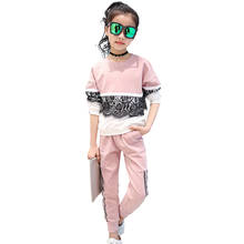 Abesay Sports Clothing For Girls Lace Shirt+Pants 2 Pcs Autumn Infant Girls Set Winter Teenage Girls Clothing 6 8 12 13 Years 2024 - buy cheap