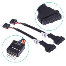 1 Cable adaptador USB 3,0 de 20 pines, cabezal de placa base hembra a USB 2,0 de 9 pines, macho 2024 - compra barato