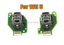 2pcs replacement New for wii u Right Or Left 3D Analog Stick Joystick with PCB Board for Wii U GamePad Controller 2024 - buy cheap
