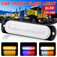 NEW 6LED Car Strobe Warning Light Tow Truck LED Flashing Emergency Signal Lights Truck Side Lamp Flashing Lights Safety Fog Lamp 2024 - buy cheap