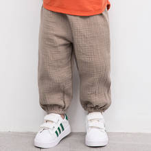 New 1-5Y 2019 Autumn Kids Solid Harem Pants Baby Boys Girls Pants Cotton Pleated Children Casual Pants 2024 - buy cheap