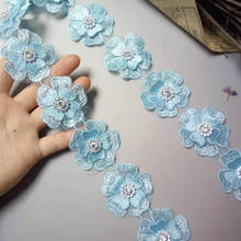 10PCS Blue Pearl Flower DIY Soluble Wedding Lace Lace Trim Knitting Embroidered Handmade Patchwork Ribbon Sewing Craft 5X5CM 2024 - buy cheap