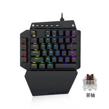 Teclado mecánico K700 para juegos con una sola mano, retroiluminación LED RGB, interruptor marrón, programación Macro de tecla completa, 44 teclas, LOL/Wow/DOta2 / PUBG/CF 2024 - compra barato