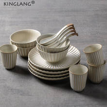 KINGLANG 1/2/4 человек Керамика Комплектная посуда фарфоровая посуда ручной работы набор для домашней столовой Применение 2024 - купить недорого