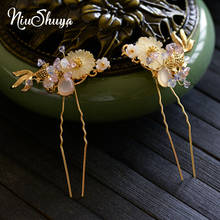 NiuShuya Vintage Chinese Style GOld Fish DesignsCostume Hairpin Bride Wedding Hanfu Classical Headdress Golf Fish Hair Accessory 2024 - buy cheap