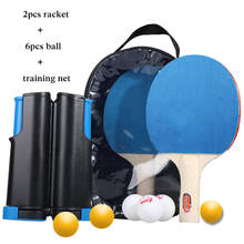 Table Tennis Racket Telescopic Rack Set Horizontal Racket Two Pingpong Racket 6pcs Ball Portable Table Tennis Racket Rack Set 2024 - buy cheap