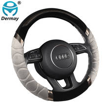 Winter New Plush Steering Wheel Cover Velvet + Carbon Fibre High Quality M size for 37-38cm Steering Wheel Car Styling 2024 - buy cheap