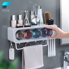 PEISI  Automatic Toothpaste Dispenser Squeezer Wall-Mounted Storage Rack Toothbrush Stand Rack Household Bathroom Accessories 2024 - buy cheap