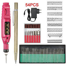54pcs Portable Mini Electric Nail Drill Buffer Kit Micro Engraver Pen DIY Vibro Engraving Cordless Power Tool Polish Machine 2024 - купить недорого
