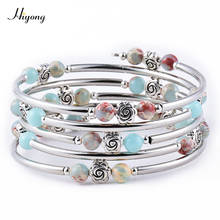 2019 Fashion Wrap Bracelet Handmade Natural Stone Yoga Beads Bracelet Charm Multilayer Bangle Jewelry Gifts For Women Girls 2024 - buy cheap