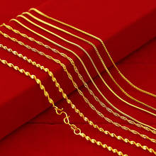 Collar de Color oro amarillo para mujer, joyería de declaración de boda, regalo elegante, cadena de onda de agua de hueso de serpiente para mujer, Bisutería 2024 - compra barato