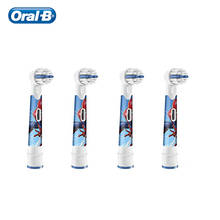 Oral B EB10 Children Toothbrush Heads Replacement Replacable Soft Bristles Brush Heads Oralb Electric Toothbrush D12 DB4510K 2024 - buy cheap