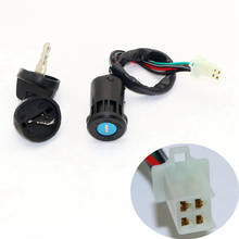 Female Ignition Key Lock Switch 4-Wire for 50 110 150 250CC ATV Dirt Bike 2024 - buy cheap