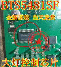 BTS5481SF ssop-36 coche ic para Nissan BCM, controlador de control de faros, chip IC 2024 - compra barato