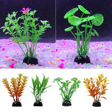 Plantas artificiales para decoración de pecera, hierba de Acuario, ornamento de agua brillante para acuarios 2024 - compra barato