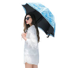 2020 Hot Sale Quality Folding Umbrella For Women Anti-UV Windproof Rain Lace double-layer vinyl  Female Parasol Pocket Umbrellas 2024 - buy cheap