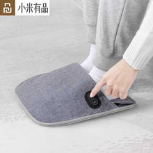 Youpin PMA Graphene Heat Massager Foot Warmer Infrared Hot Compression Press Vibration Massage Three-speed Adjustable 2024 - buy cheap