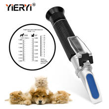 Yieryi Cats Dogs Urine Refractometer Professional Pet Protein Hemoglobin Specific Gravity Meter Veterinary Medical Tools ATC 2024 - buy cheap