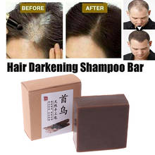 Polygonum Essence Hair Darkening Shampoo Bar Soap Natural Organic Multiflorum Plant Herbal Oil Soap Makeup Remover Facial Soap 2024 - buy cheap