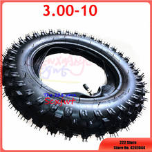 3.00-10 Rear Wheel Tire Outer Tyre 10 Inch Deep Teeth Dirt Pit Bike Off Road Motorcycle Use Guang Li CRF50 Apollo 2024 - buy cheap