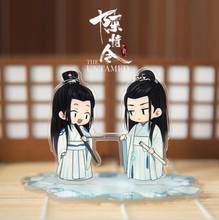 Anime The Untamed Wei Wuxian Lan Wangji  Cosplay Acrylic Figure Stand Figure 5900 Kids Collection Toy 2024 - buy cheap