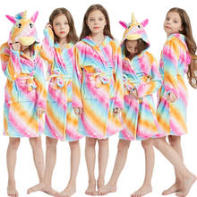 Зима 2021, детский халат с единорогом для девочек, пижамы с капюшоном в виде животного, детский халат, одежда для сна для мальчиков, детский халат, детская ночная рубашка 2024 - купить недорого