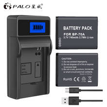 Batería recargable para SAMSUNG AQ100, DV150F, ES65, ES67, ES70, ES71, ES73, ES74, ES75, ES80, MV800, 3,7 V, BP-70A, bp 70a 2024 - compra barato