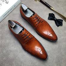 Мужские официальные туфли из натуральной кожи, оксфорды для мужчин, Свадебные Мужские броги, офисная обувь на шнуровке 2024 - купить недорого