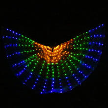 Belly Dance LED Wings Dance Accessory LED 3 Colors Wing Stage Performance LED Wing Belly Dance Colourful Wings No Sticks 2024 - buy cheap