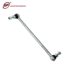 Front Stabilizer Bar Link Rod Strut Left 31356765933 Right 31356765934 For BMW E92 E93 E90 E91 2024 - buy cheap