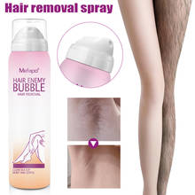 High Quality Depilatory Bubble Spray Wipe Hair Removal Spray Body Beauty 130ML No Pain Gentle Depilatory 2024 - buy cheap