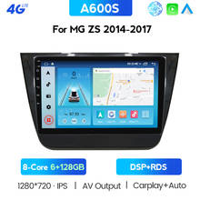 Car Android 6G+128G ROM 9” 2 Din Car Video Radio OCTA Core WIFI GPS Have BT Multimedia For MG ZS 2014-2017 8 Core IPS Carplay 2024 - buy cheap