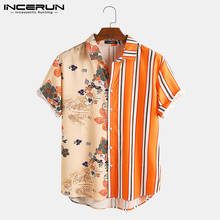 INCERUN 2022 Printing Striped Patchwork Shirt Men Short Sleeve Lapel Beach Fashion Mens Hawaiian Shirt Streetwear Casual Blouse 2024 - buy cheap