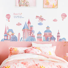 Розовая Наклейка на стену принцессы с замком для детской комнаты, украшение на стену, прикроватный фон для девочки, спальни, ПВХ, стикер на стену 2024 - купить недорого
