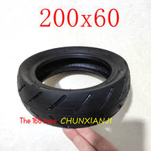 High Quality 200x60 Electric Scooter Tubeless Tire Explosion-proof Tire 8 Inch 200*60 Vacuum Tire 2024 - buy cheap