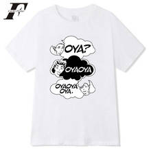 Camiseta de manga corta de Anime de Oya, Haikyuu, Harajuku, de gran tamaño, Hip-Hop, Tops con estampado informal, Modal, Unisex 2024 - compra barato