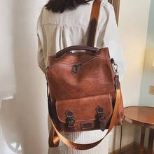 Brand Pu Leather Women Backpack Fashion College Large Capacity School Bag Backpacks Vintage Classic Double Shoulder Bags Mochila 2024 - buy cheap