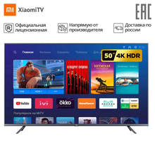 Телевизор 50‘’ Xiaomi Mi TV 4S 50 LED Smart TV Tелевизор Xiaomi 4k  5055InchTv 50" 2024 - купить недорого