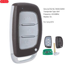 KEYECU Keyless-Go FSK 433,92 MHz ID47 умный дистанционный ключ-брелок от машины для Hyundai Ioniq 2019 P/N: 95440-G2600 2024 - купить недорого